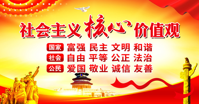 说明: https://pic167.huitu.com/pic/20210811/2901507_20210811205318083020_0.jpg