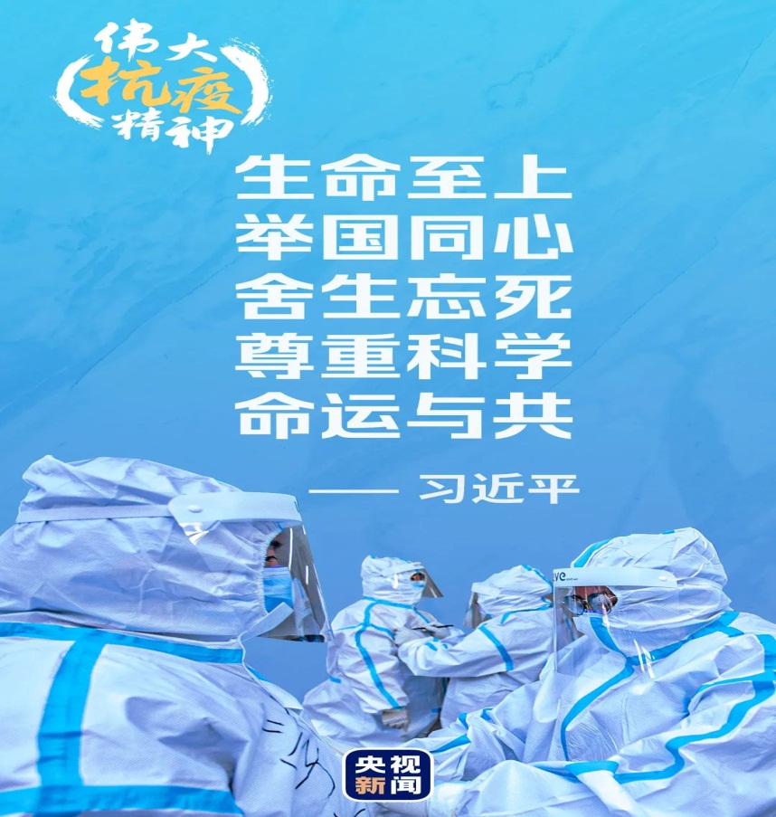 说明: https://imgpolitics.gmw.cn/attachement/jpg/site2/20201226/f44d30753d272150fc3c18.jpg