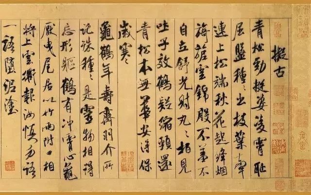 说明: https://inews.gtimg.com/newsapp_bt/0/9484891229/1000