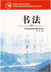 说明: C:\Users\Administrator\Documents\Tencent Files\348725272\Image\C2C\~MYTJGPQ%TO`ZHG7]76C(~6.png