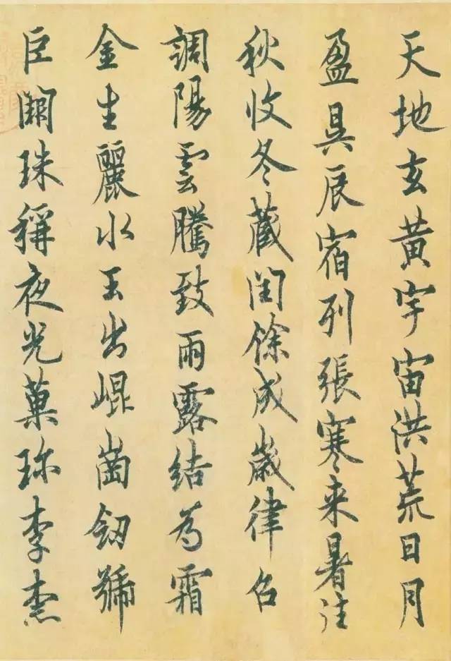 说明: https://inews.gtimg.com/newsapp_bt/0/1814910530/1000