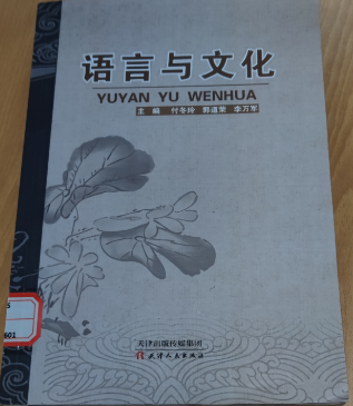 说明: C:\Users\Administrator\Documents\Tencent Files\348725272\Image\C2C\~XTLK(KO]TV}P82QAA~73GI.png