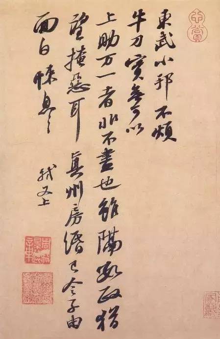 说明: https://inews.gtimg.com/newsapp_bt/0/1801012929/1000