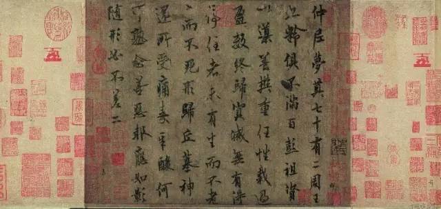 说明: https://inews.gtimg.com/newsapp_bt/0/1801012753/1000