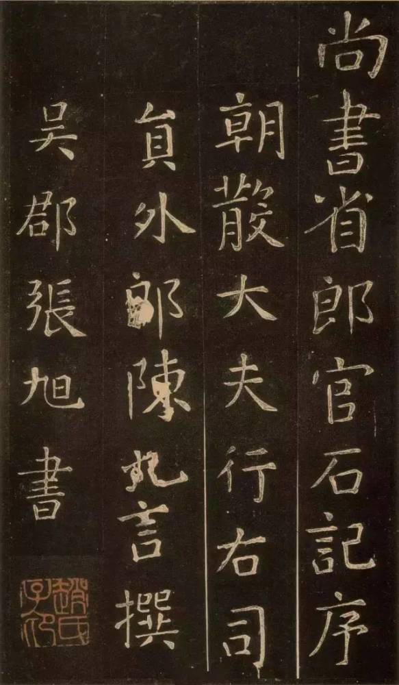 说明: https://inews.gtimg.com/newsapp_bt/0/1801012844/1000