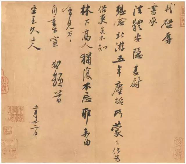 说明: https://inews.gtimg.com/newsapp_bt/0/1814911215/1000