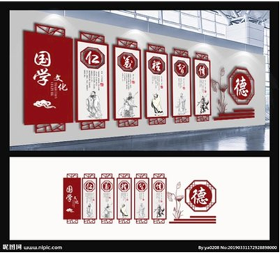 说明: C:\Users\Administrator\Documents\Tencent Files\348725272\Image\C2C\BEXNMDJ{)V%WVI}C64XCVWU.png