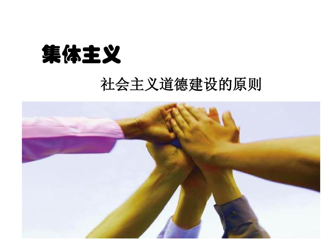 说明: https://img.mianfeiwendang.com/pic/f607f52c5e443e1e1c5f8c81/1-810-jpg_6-1080-0-0-1080.jpg