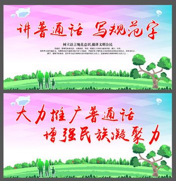 说明: https://p3.ssl.qhimgs1.com/sdr/400__/t01b661f3c7ae519909.jpg