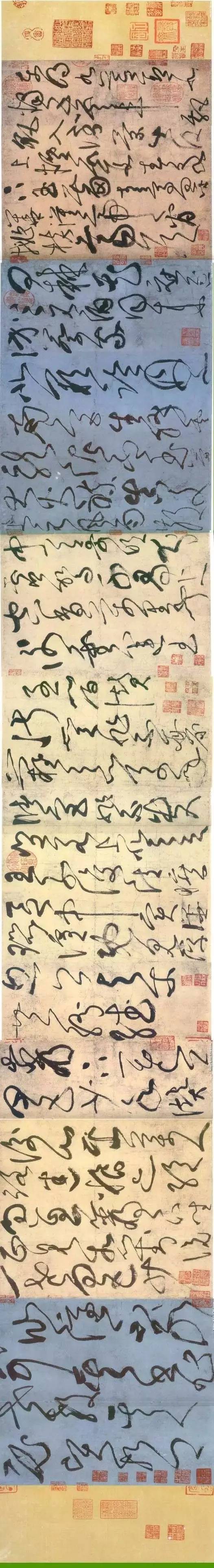 说明: https://inews.gtimg.com/newsapp_match/0/1814910735/0