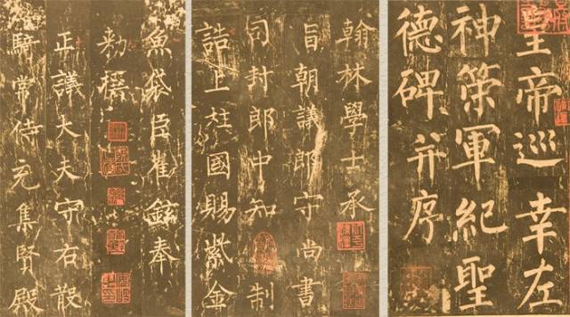 说明: https://inews.gtimg.com/newsapp_bt/0/1814911013/1000