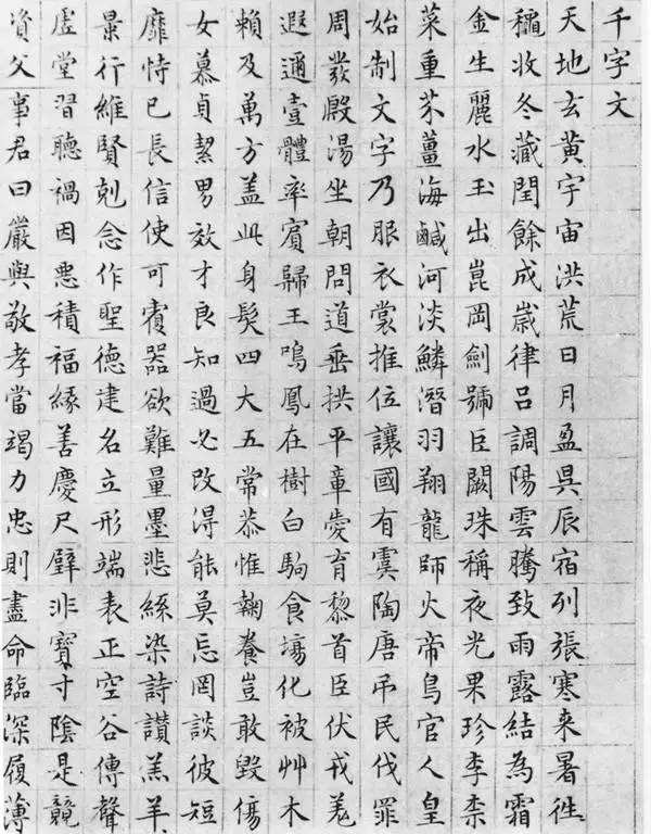 说明: https://inews.gtimg.com/newsapp_bt/0/1814911559/1000