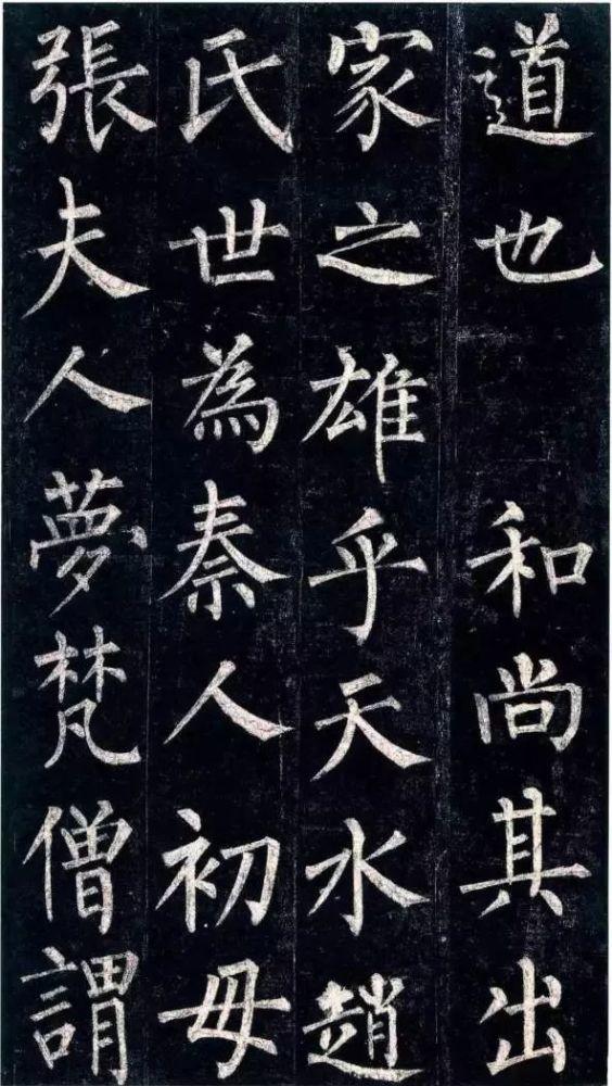 说明: https://inews.gtimg.com/newsapp_bt/0/10471514898/1000